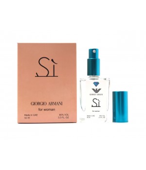 Парфюм Giorgio Armani Si ( Джорджио Армани Си )  50 мл Diamond - реплика